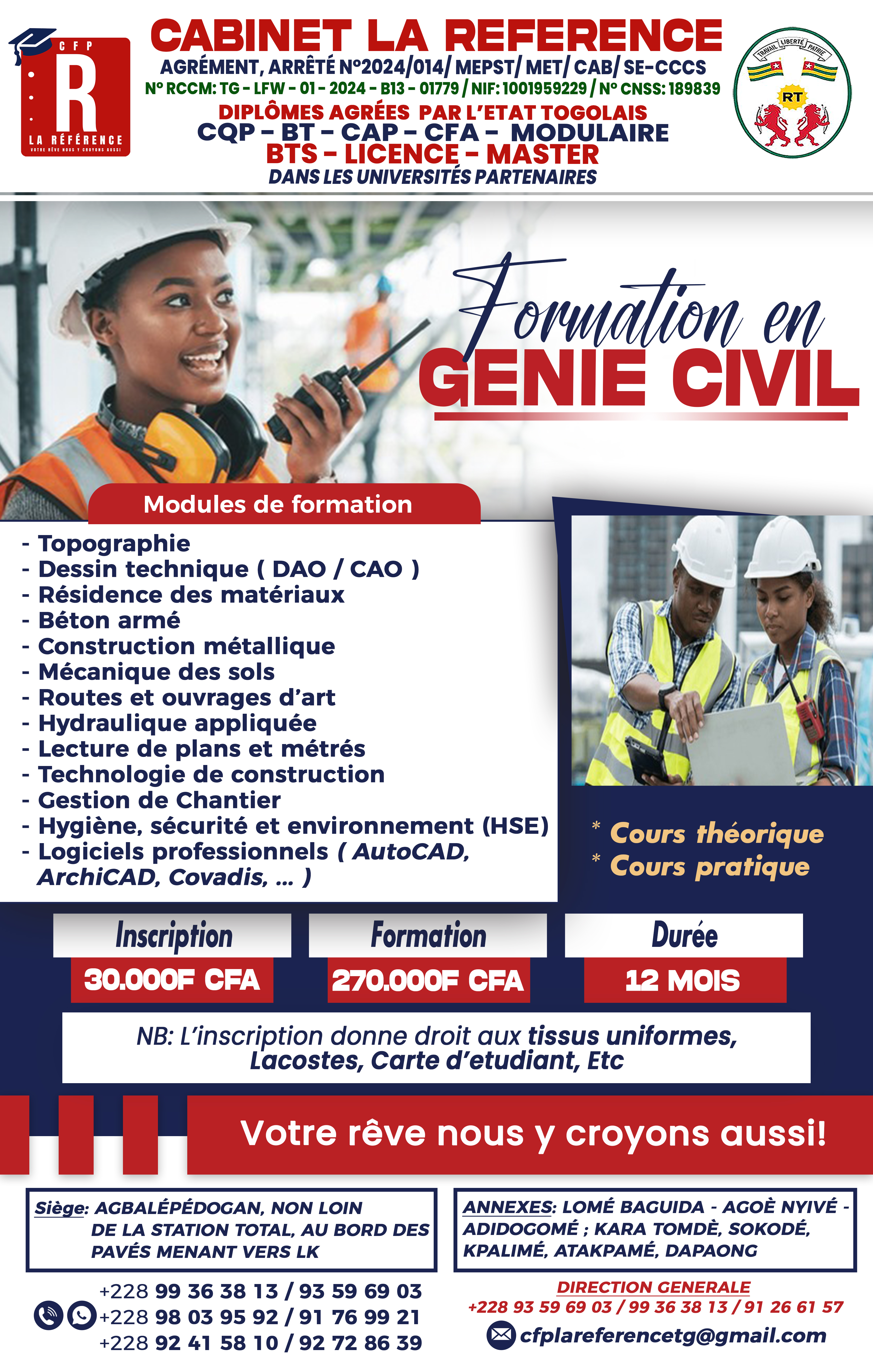 flyer